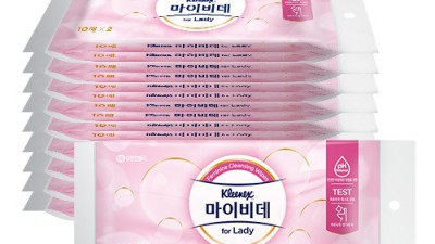 쟁여두면 맘-편한 마이비데 10팩! ✨ 할인 꿀팁 & 솔직 후기